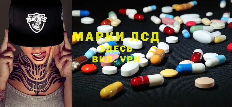 дарк нет состав  мега ссылки  Кулебаки  ЛСД экстази ecstasy 